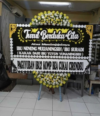 Papan Bunga di Kampung Kusamba Dawan